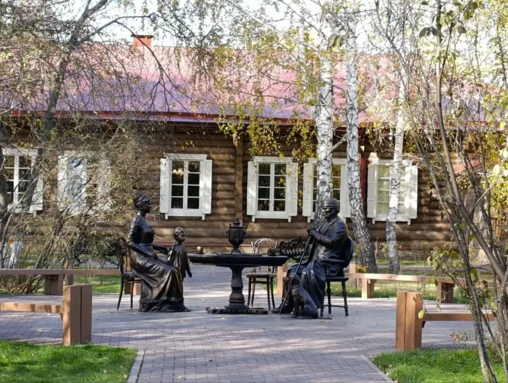 S.T. Aksakov Museum-Reserve