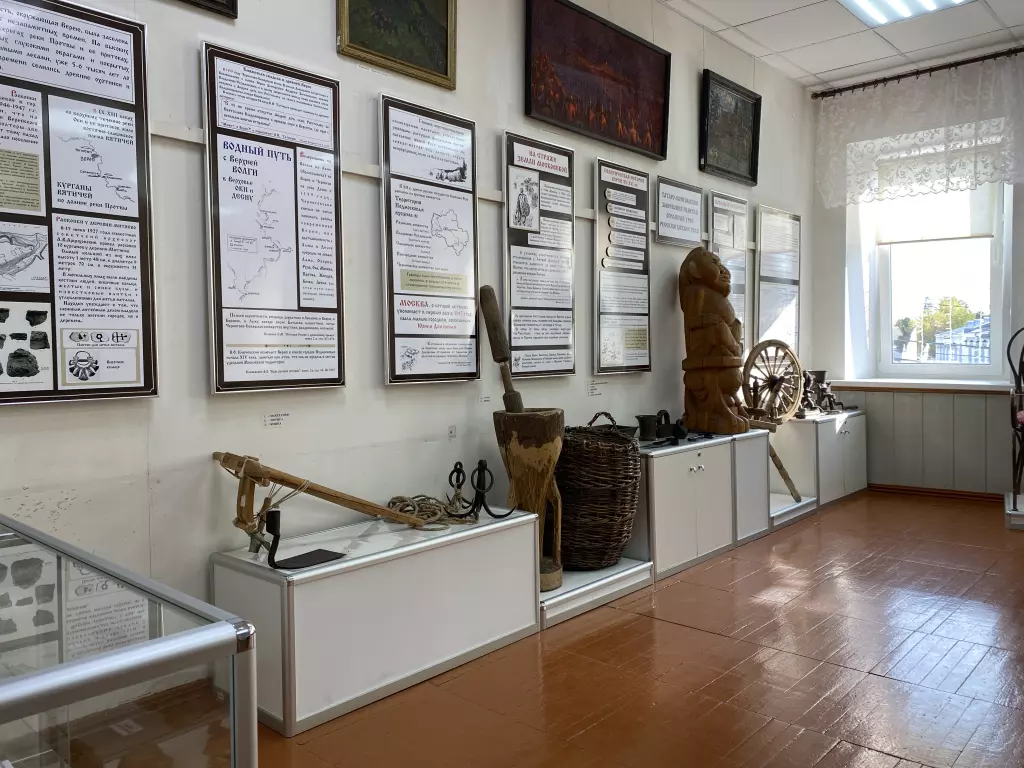Vereysky Museum of Local Lore