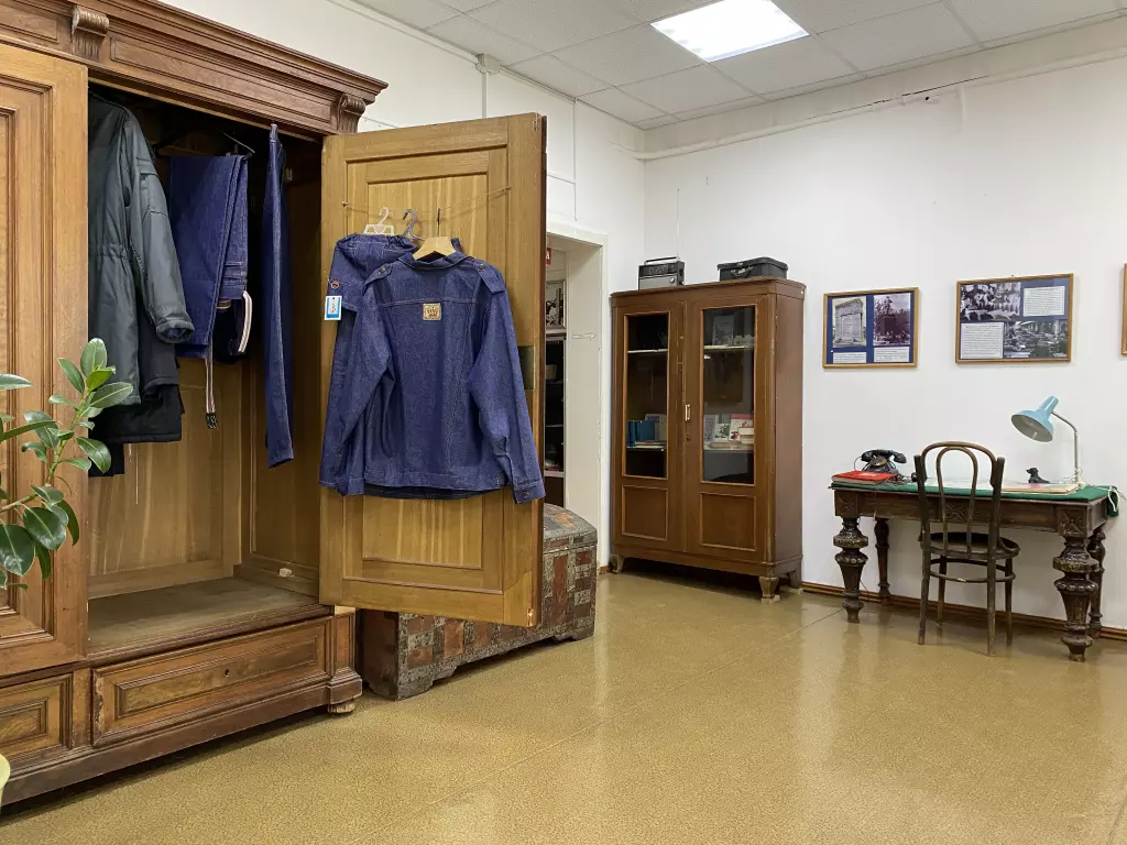 Vereysky Museum of Local Lore