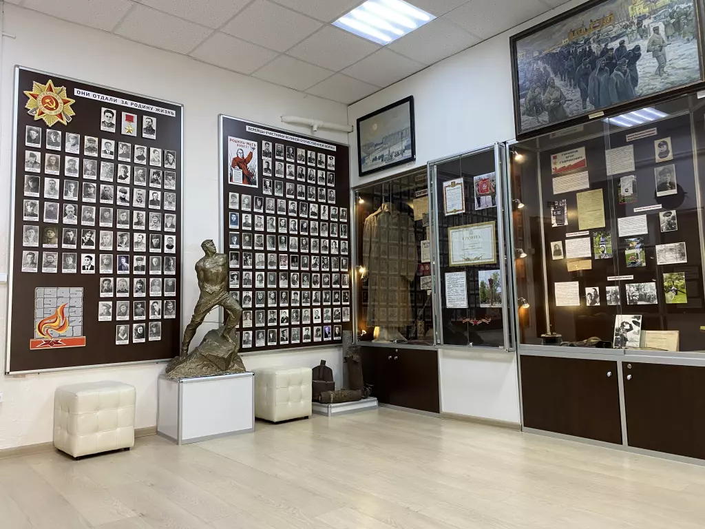 Vereysky Museum of Local Lore