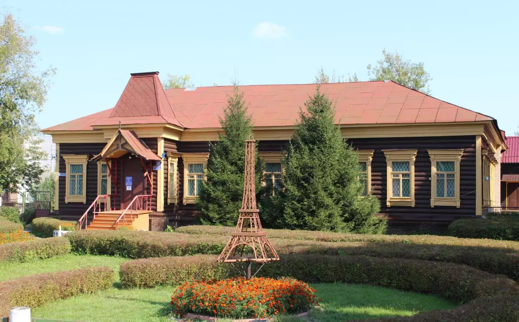 Pavlovo Posad Museum and Exhibition Complex