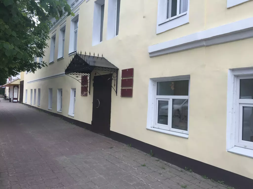 Pavlovo Posad Museum and Exhibition Complex