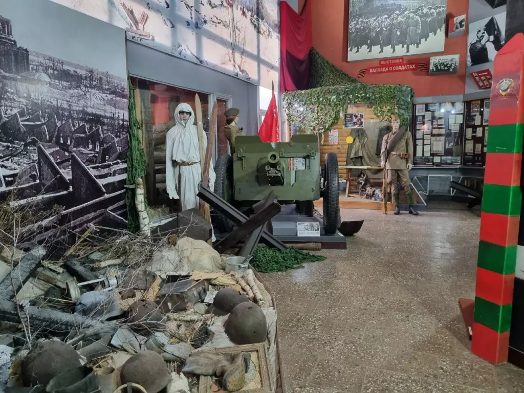 Naro-Fominsk History and Local Lore Museum