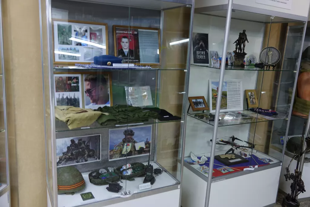 Naro-Fominsk History and Local Lore Museum