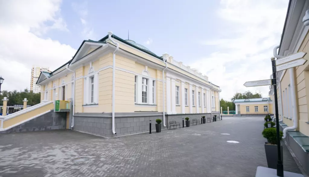 Sinara Art Space