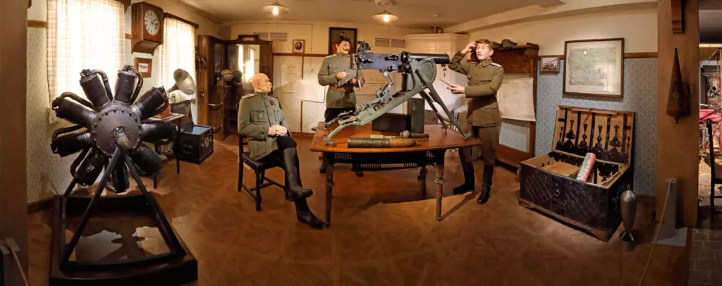 Vadim Zadorozhny Museum of Technology